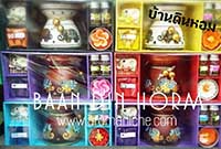 ชุดเตาน้ำมันหอม Burner GiftSet ชุดเตาน้ำมันหอม Burner GiftSet