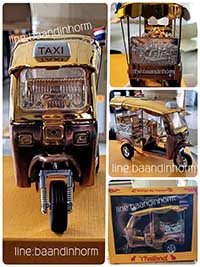 รถตุ๊กตุ๊ก สามล้อประเทศไทย, Thai TUK TUK Souvenir รถตุ๊กตุ๊ก สามล้อประเทศไทย, Thai TUK TUK Souvenir